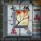 Jeu Game Team Majhong