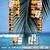 Jeu Solitaire Ile ensoleillée