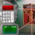 Jeu en ligne - Art Thief