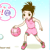 Jeu en ligne - Basketballer Girl