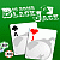Jeu en ligne - Big Bomb Black Jack