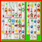 Jeu Mahjong Noel 01