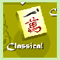 Jeu The Nao\'s Shanghai Quick