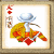Jeu en ligne - Pyramid Solitaire: Ancient Egypt