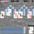Jeu Solitaire Tour de fer