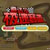 Jeu Total course - Mini-voitures
