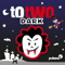 Jeu TOTWO NUIT
